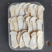 新货野生松茸菌干货FD冻干新鲜云南香野山菌蘑菇品质好营养高 包邮