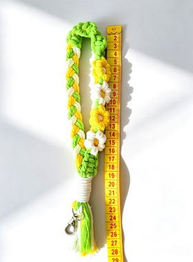手工编织挂绳钥匙绳包饰厂牌绿色绳- Macrame Flower Key strap