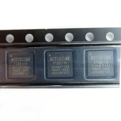 Motorcomm裕太微 YT8511H YT8511通信接口芯片 以太网收发器