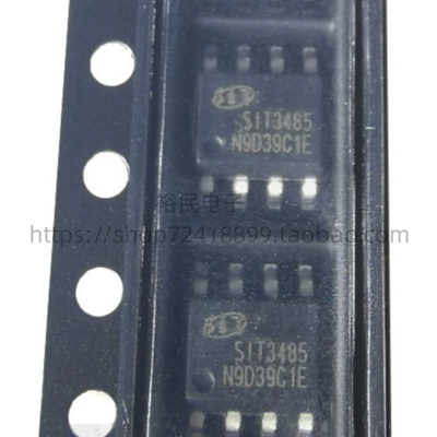 SIT芯力特 SIT3485ESA SOP-8 RS-485/RS-422通信接口芯片
