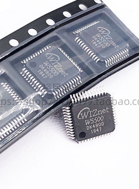 WIZnet W5500 W5100S-L W5300 以太网控制器