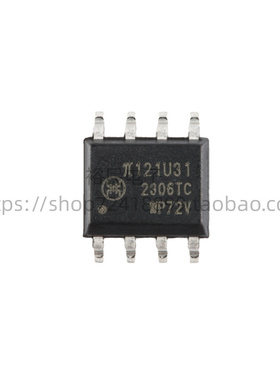 2Pai Semi荣湃 π121U31 121U31 信号隔离 数字隔离器 市场可自取