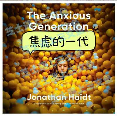 The Anxious Generation 英文高清电子素材