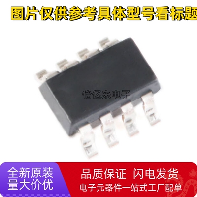 MP2234AFL 2235AUA 2236AEL 2314AHG 2318GJ-Z 丝印AFK SOT23-8