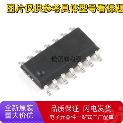 SN74LS00DR 02/04/08/14/32/03/05DR2/06/07 HD74LS32RPEL SOP14