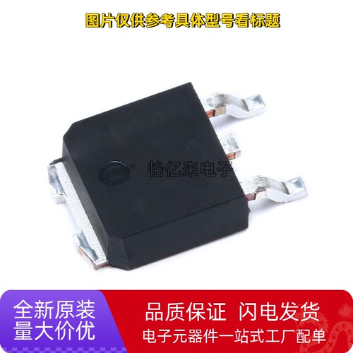 全新原装 GL823K GL823K-HCY04 封装 SSOP-16读卡器控制器芯片