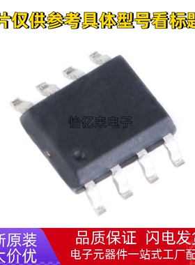 CS8508E 51412 51413 51414 51411 5173 5174EDR8G 3730ACO