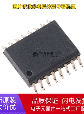 25P16V6P M25P16 P32 P64 P128 P28 VMF6TP V6G V6P 贴片SOP16