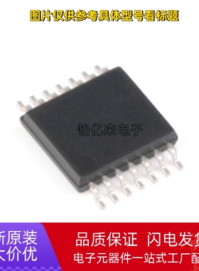 全新原装 L LM 324 339 239 2901 2902 PW PWR TSSOP-14 贴片