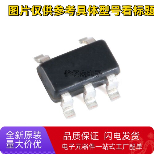 MP2016R2 2103C9 2104C2 2105C5 5120DJ-LF-Z 丝印8F 贴片SOT23-5