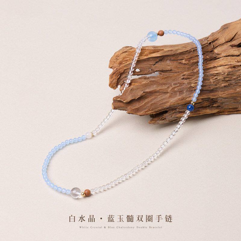白水晶蓝玉髓手链新中式五行属金水高级感水晶手串简约双圈百搭款