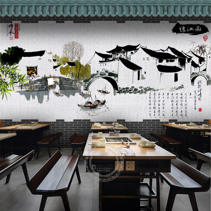 中式江南水墨山水画壁纸饭店餐厅火锅店小吃店农家乐装修背景墙纸