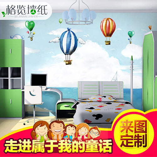 游乐场背景墙纸幼儿园儿童房