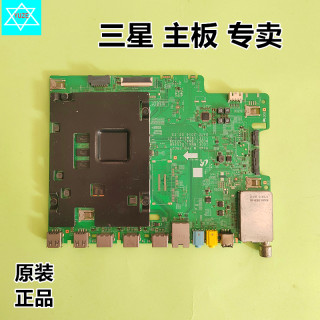 原装三星UA55K6800AJXXZ主板BN41-02534B屏CY-VK055BGLV5H/BGHV1H