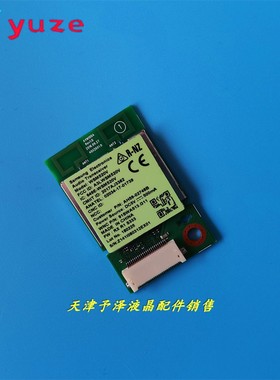 三星音响音频收发器AVM100A WSM520V AH59-02748B/02746A蓝牙模块