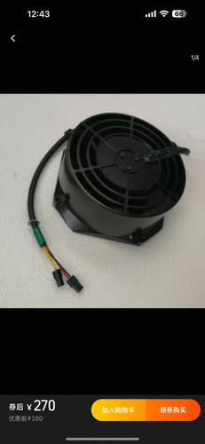 TAR77D-6D-3TP兄弟机床主轴风扇发那科TC-S2C钻攻耐高温TAR76R-H3