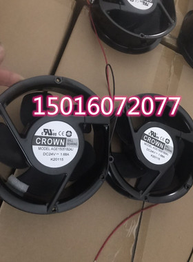 JED-05035A24Q-3B 金亿翔JED-05019A24/12  JED-0642A24Q-3B 24V