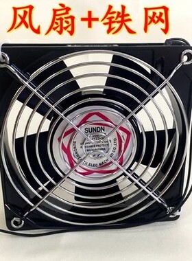 sunon建准12025 交流220v 24V工业机11025风机风扇DP201AT12025