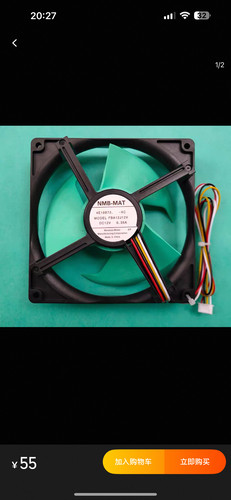 冰箱风扇NMB-MAT MODEL FBA12J12V DC12V 0.35A 防水风机电机
