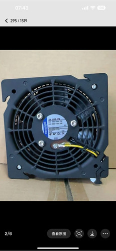 全新德国 DV4650-470 DV4600-492 4606N/4650N/4656N散热风扇