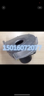 裕富宝环保炒炉E风机P-BL-030-D01-0铝壳炉灶鼓FL148029D-01D