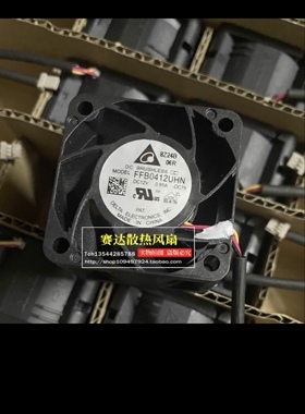 台达PFB/FFB0412VHN/UHN/SHN/HN/EHN/GHN台达4028风扇12V 4CM