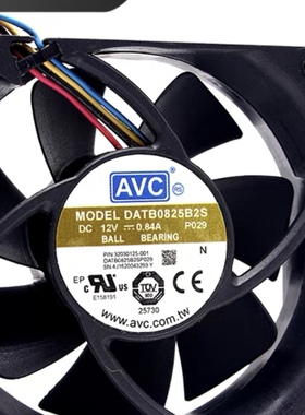 AVC 8025 8CM暴力风扇12V 0.84A 4线 PWM控速功能 DATB0825B2S