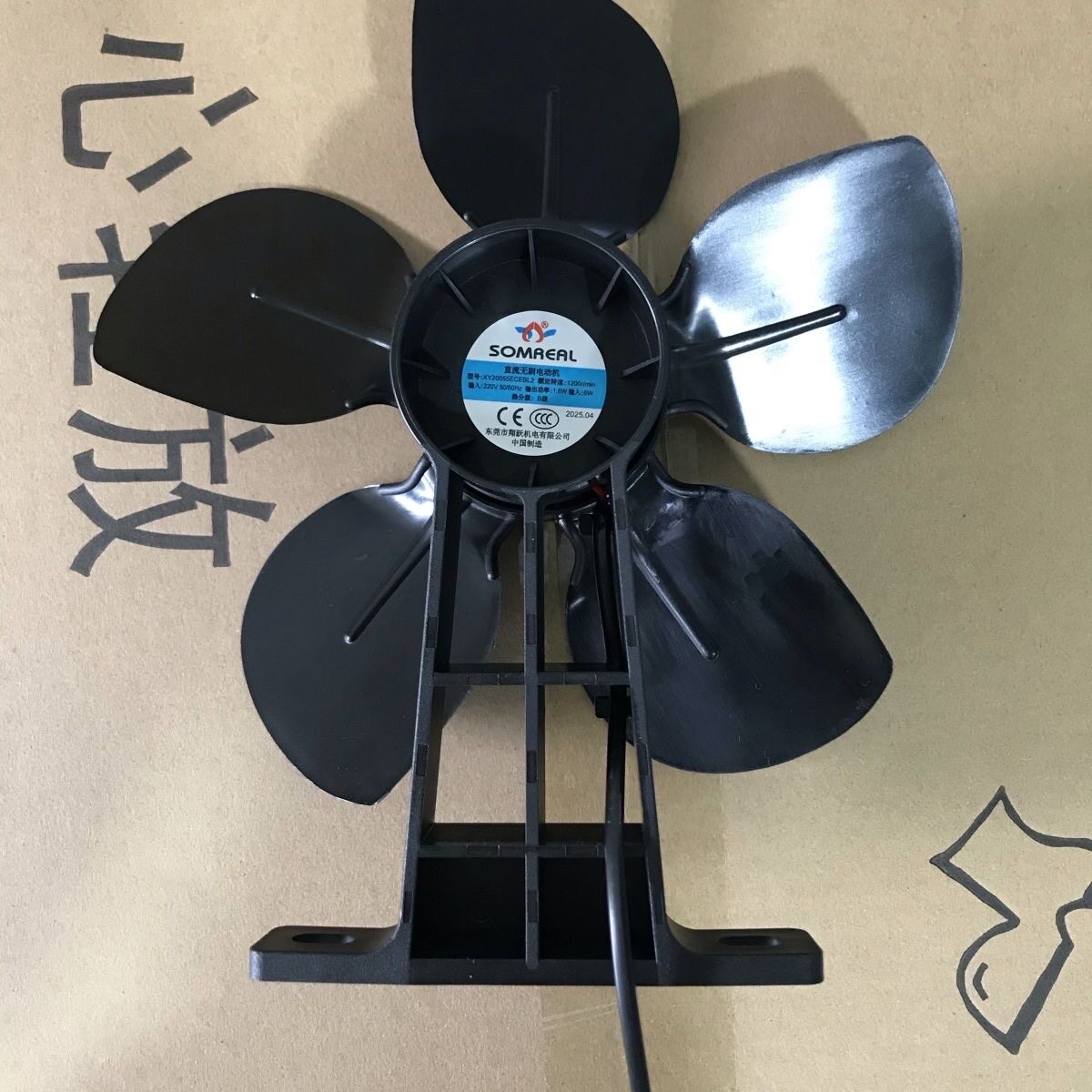 冰柜厨房柜四门六门平冷操作台冰箱风机风扇电机点菜柜电机散热器图片