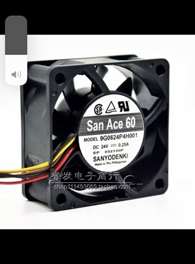 SanAce三洋 9G0624P4H001 6W 24V 6025 4线PWM调速散热风扇0.25A