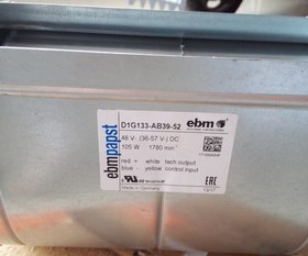 原装ebmpaps变频风机48V105W D1G133-AB39-52/-D1G133-AB39-22
