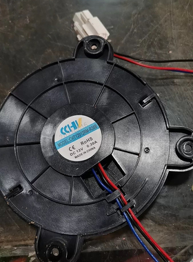 全新CCHV CHT12012RM-R38B 12V 0.4A BCD-V500格兰仕冰箱散热风扇