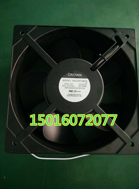 S205AP-22-1 P2207HBL IGE20572B2H M205AN22-2WB(GYC)SINWAN 风