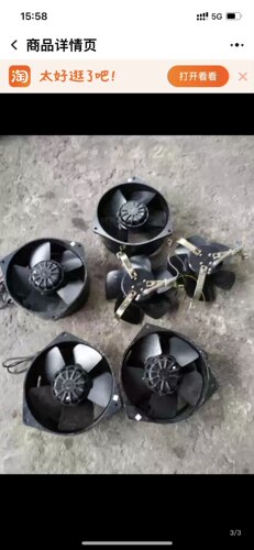 200P59-TP TYPE TR200P59H-6-3 TR200P59-3TP-A41 TR200-59H-28A