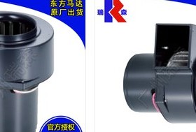 ORIX MB840-D MB1040-B MB1255-T MB1665 MB8Z-D3 MB10Z-B3 MB12Z