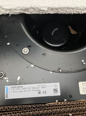 K3G250-AV29-B4德国ebmpaspt风机 K3G250-AV29-B2 R3G250-AV29-B2