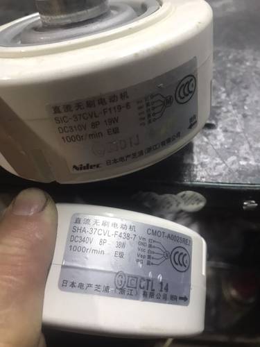 SIC-49CVL-F154-1   SIC-37CVL-F119-6   SHA-37CVL-F438-7