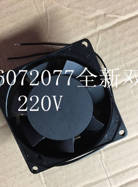 80*80*38mm 8cm厘米220V轴流风机8038散热风滚珠KF0620B2HS-R