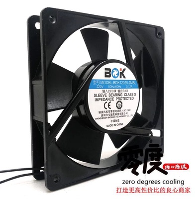 12038 12V24 12025 220V 12cm 散热风扇 SF12025AT 2122HBL/SL