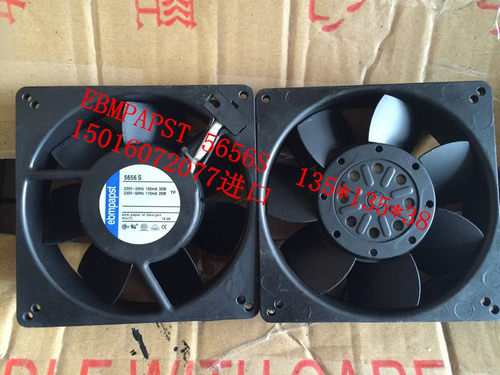 原装德国ebmpapst TYP 5656S 230V 30/28W 135*135*38全金属风机