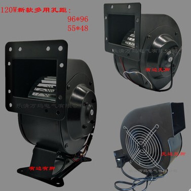 ebm 925 6825 100 220V 100W 19080 19CM 全金属涡轮古风机风扇