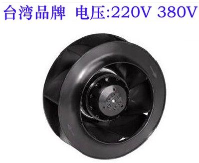 代替三巨离心风机SW175HA2 /SW190HA2 /SW220HA2/SW225HA2/HA3