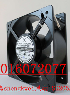 SK205AP-22-1 20572 220V 台湾shengkwei  SK205AP-11-1