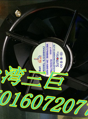 三巨SJ2208HA2 SJ2208HA3高温380V风SJ2808HA2扇220V风22580