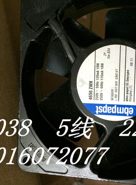 4656ZWH 德国ebmpapst金属高温度4656ZW / 4656ZH原装12038 220V