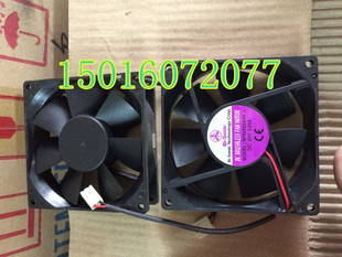 12V BP922512H 24V散热风扇9225 百瑞 BP922524HH台湾