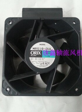 东方ORIX MRS18-DC-F6 DUL TUL DTM BUL 18CM 220V风扇18090