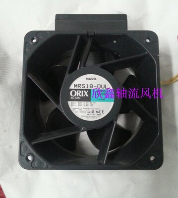 东方ORIX MRS18-DC-F6 DUL TUL DTM BUL 18CM 220V风扇18090