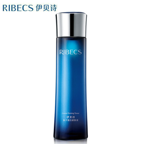 伊贝诗正品鱼子修护紧肤液保湿水