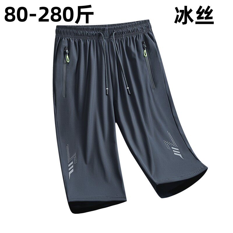 冰丝短裤男装特大码宽松速干五分裤胖子夏季加肥加大薄款运动休闲