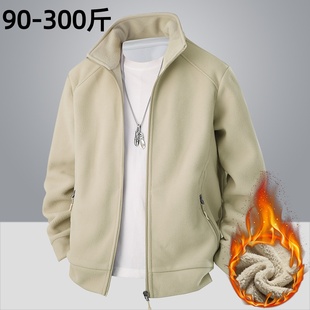 胖人外套男装特大码秋冬加肥加大号超厚宽松休闲褂子摇粒抓绒卫衣
